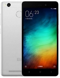 Замена камеры на телефоне Xiaomi Redmi 3 в Чебоксарах